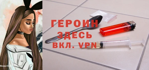 spice Дмитровск