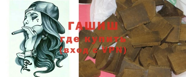 гидра Дмитриев