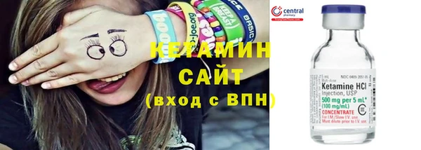 гидра Дмитриев