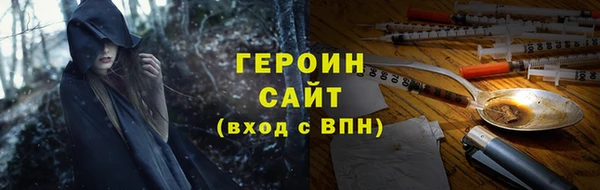 spice Дмитровск