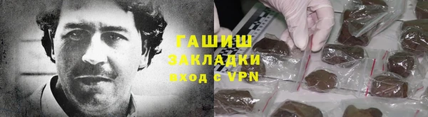 гидра Дмитриев
