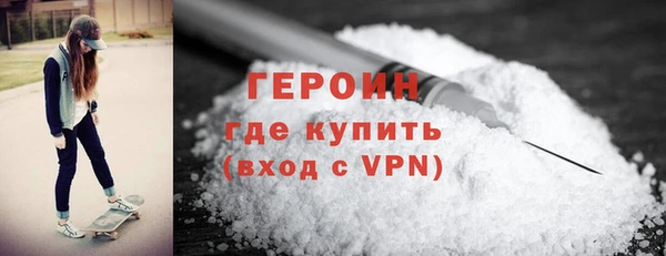 spice Дмитровск