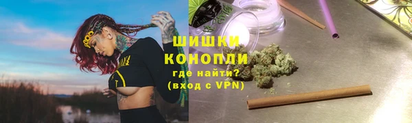 кристаллы Дмитров