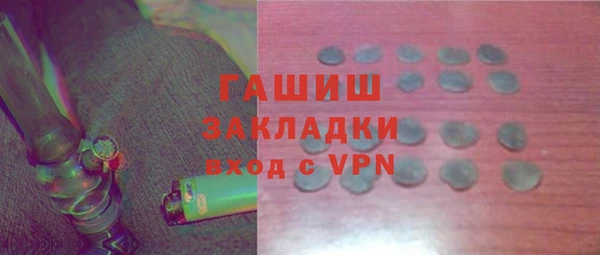 гидра Дмитриев