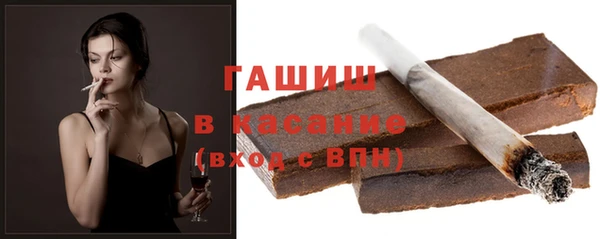 гидра Дмитриев