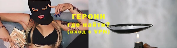 гидра Дмитриев