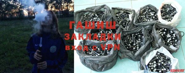 гидра Дмитриев