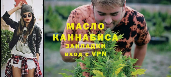 spice Дмитровск