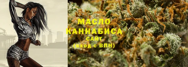 spice Дмитровск
