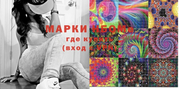 spice Дмитровск