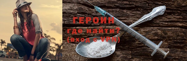 гидра Дмитриев