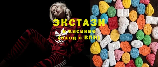 spice Дмитровск