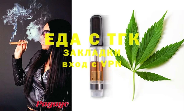 spice Дмитровск