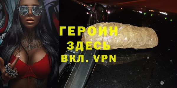 гидра Дмитриев